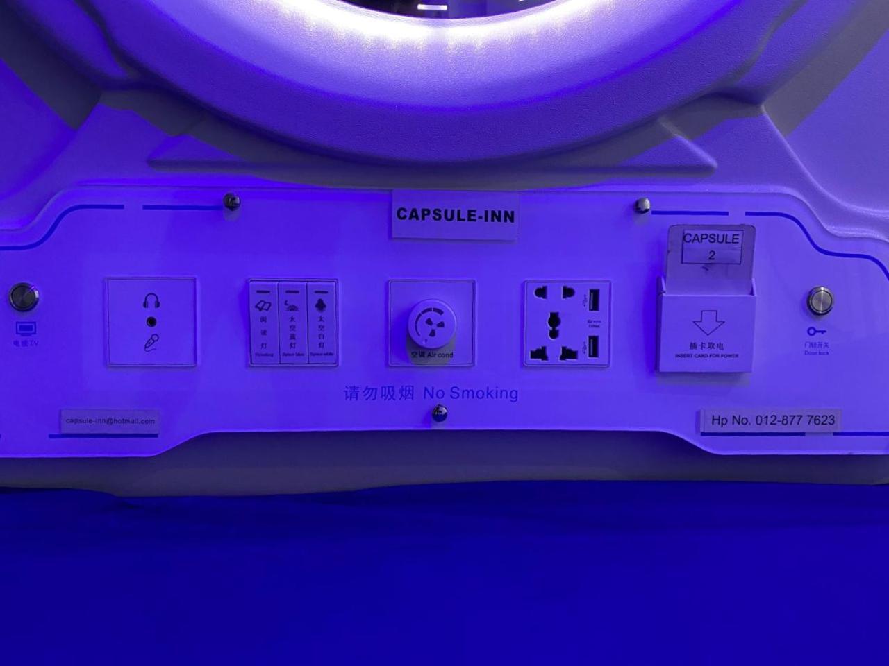 Capsule Inn Κότα Κιναμπαλού Εξωτερικό φωτογραφία